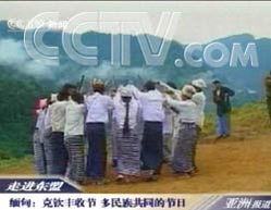 新闻爆料缅甸事件视频完整版,揭秘冲突背后真相