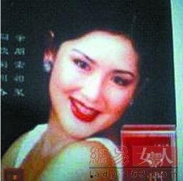 圈内爆料谢娜范冰冰视频,圈内爆料引发热议 第2张 圈内爆料谢娜范冰冰视频,圈内爆料引发热议 第2张