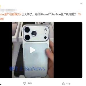 苹果最新爆料真假机,真假机性能大对比，真相即将揭晓！  第1张