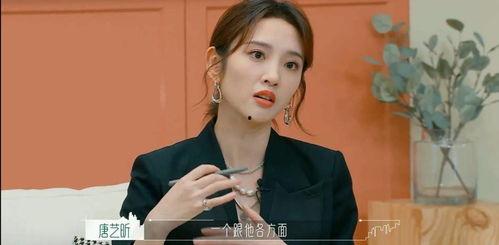 吃瓜娱乐广播剧百度云,揭秘娱乐圈幕后故事