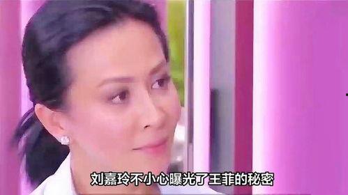 娱乐圈小小爆料,揭秘明星背后的惊人真相 第2张 娱乐圈小小爆料,揭秘明星背后的惊人真相 第2张