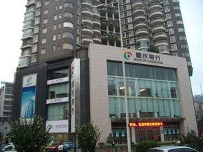 黔江最新爆料电话,揭秘背后惊人内幕 第3张 黔江最新爆料电话,揭秘背后惊人内幕 第3张