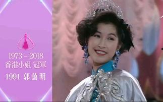 美人1973在线观看,穿越时空的绝色传奇